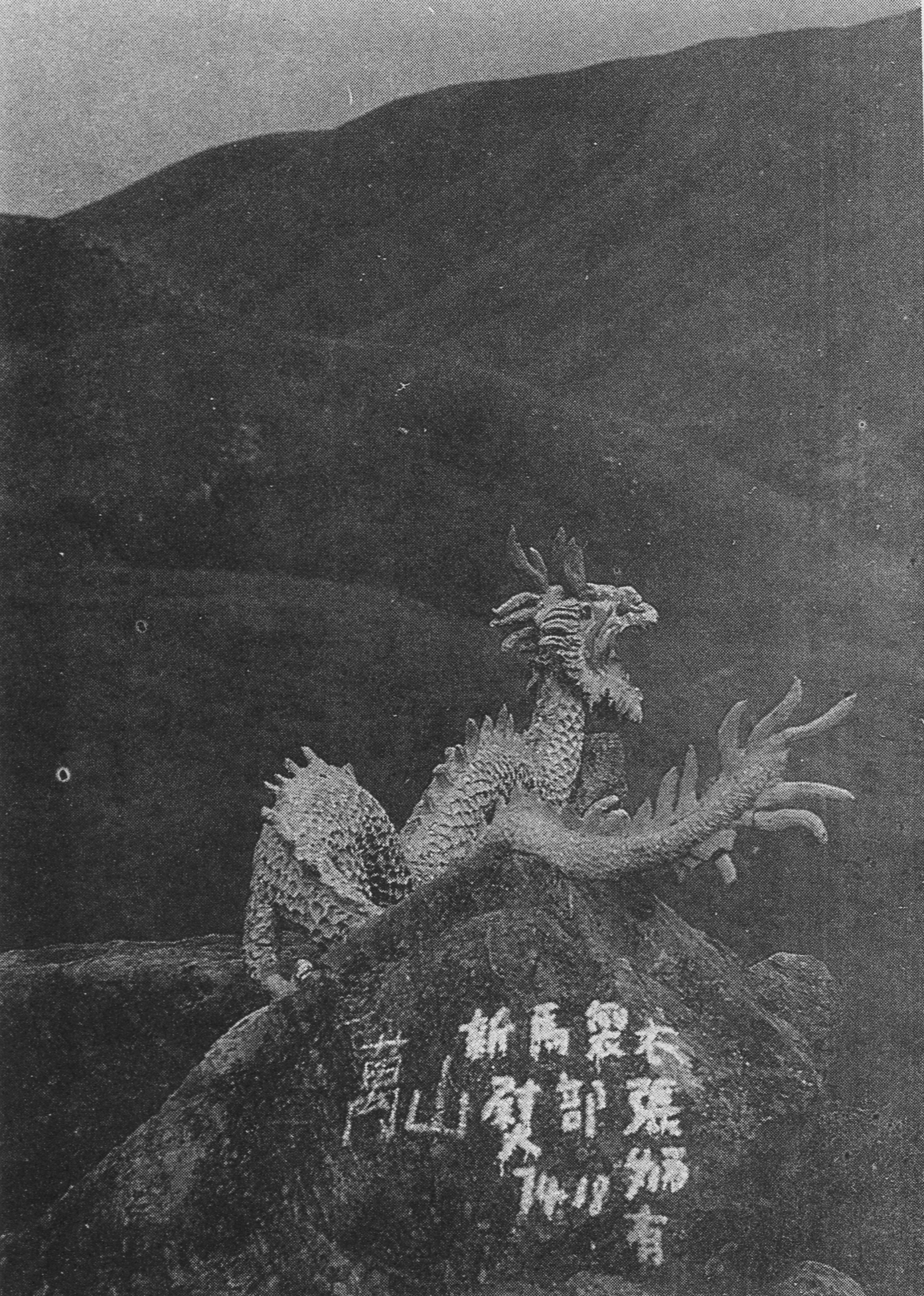 �����Ϻ���׷˼����ר��2 - �����û� ͷ���м���In Memory of the Venerable Master Hsuan Huan - Transformation of a Bodhisattva,