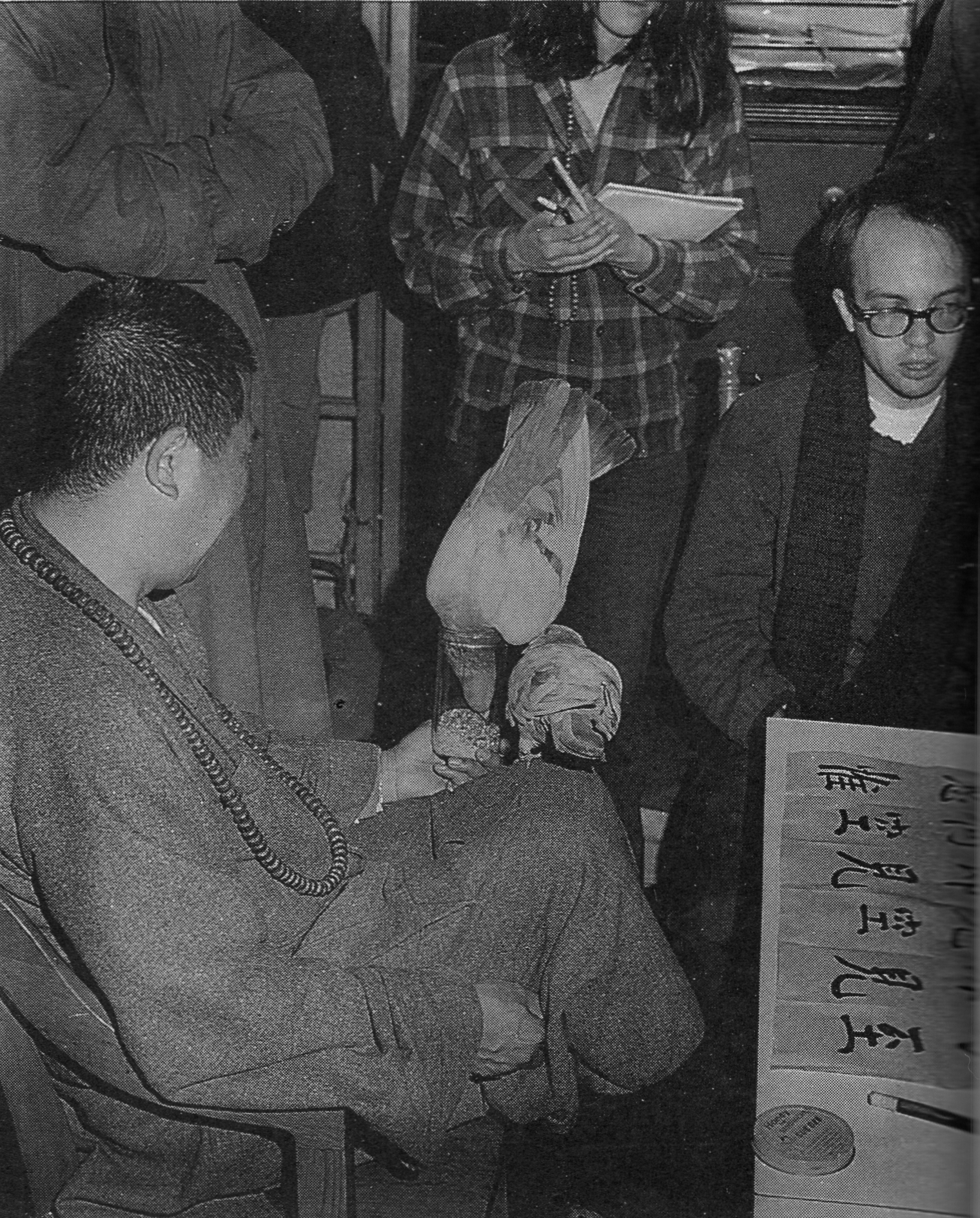 �����Ϻ���׷˼����ר��2 - �����û� ͷ���м���In Memory of the Venerable Master Hsuan Huan - Transformation of a Bodhisattva,