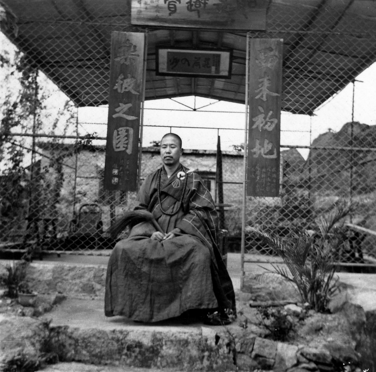 �����Ϻ���׷˼����ר��2 - �����û� ͷ���м���In Memory of the Venerable Master Hsuan Huan - Transformation of a Bodhisattva,