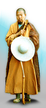 �����Ϻ��� The Venerable Master Hsuan Hua