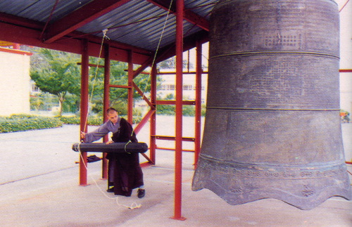 宣化老和尚追思纪念专集 - 照片选辑．In Memory of the Venerable Master Hsuan Huan - Photographs