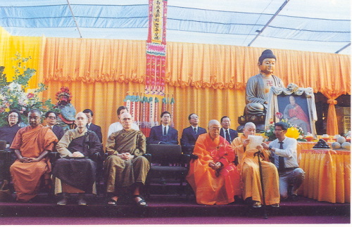 宣化老和尚追思纪念专集 - 照片选辑．In Memory of the Venerable Master Hsuan Huan - Photographs