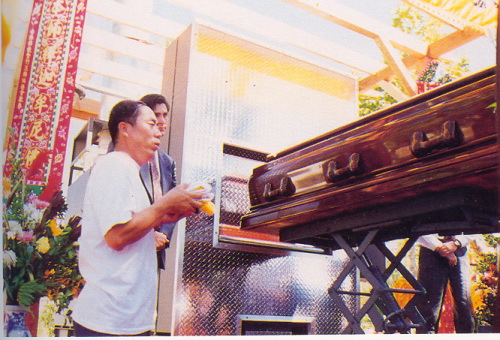 宣化老和尚追思纪念专集 - 照片选辑．In Memory of the Venerable Master Hsuan Huan - Photographs