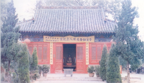 宣化老和尚追思纪念专集 - 照片选辑．In Memory of the Venerable Master Hsuan Huan - Photographs